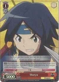 Shoryu (LH/SE20-E19 C) (Alternate Art Foil) [LOG HORIZON] - POKÉ JEUX