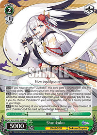 Shoukaku (AZL/S102-E066 C) [Azur Lane] - POKÉ JEUX