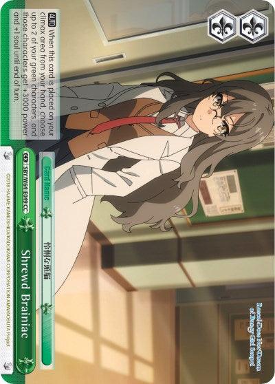 Shrewd Brainiac (SBY/W64-E049 CC) [Rascal Does Not Dream of Bunny Girl Senpai] - POKÉ JEUX