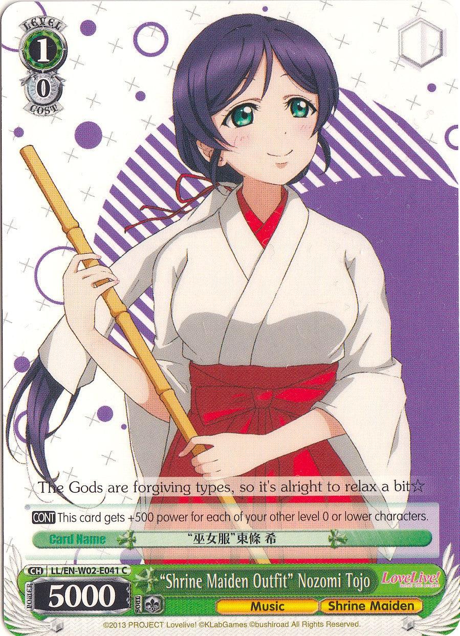 "Shrine Maiden Outfit" Nozomi Tojo (LL/EN-W02-E041 C) [Love Live! DX Vol.2] - POKÉ JEUX