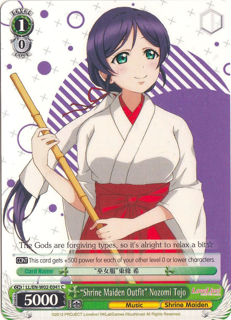 "Shrine Maiden Outfit" Nozomi Tojo (LL/EN-W02-E041 C) [Love Live! DX Vol.2] - POKÉ JEUX