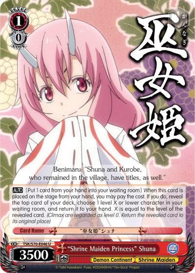 "Shrine Maiden Princess" Shuna (TSK/S70-E046 U) [That Time I Got Reincarnated as a Slime] - POKÉ JEUX