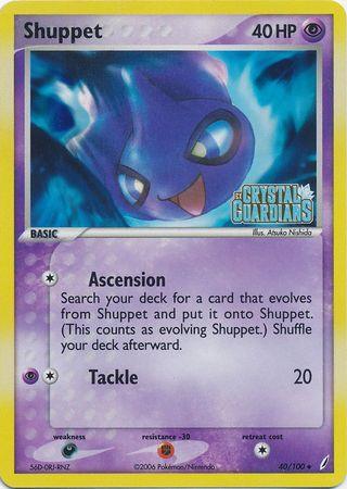 Shuppet (40/100) (Stamped) [EX: Crystal Guardians] - POKÉ JEUX