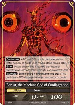 Shuren, the King of Supremacy // Barust, the Machine God of Conflagration (1-049/J) [The Dawn of Valhalla] - POKÉ JEUX