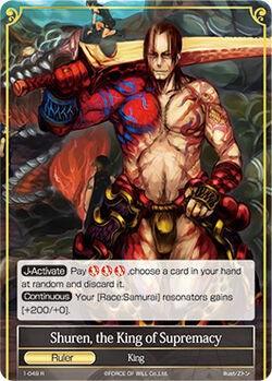 Shuren, the King of Supremacy // Barust, the Machine God of Conflagration (1-049/J) [The Dawn of Valhalla] - POKÉ JEUX