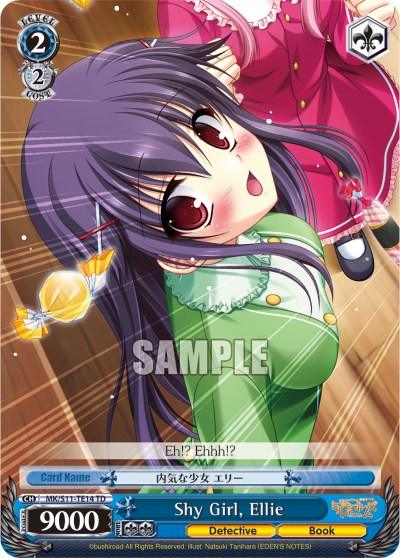 Shy Girl, Ellie (MK/S11-TE14 PR) [Detective Opera Milky Holmes] - POKÉ JEUX