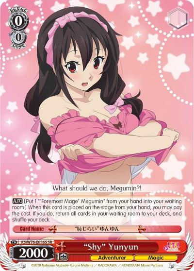 "Shy" Yunyun (KS/W76-E036S SR) [KonoSuba The Movie: Legend of Crimson] - POKÉ JEUX