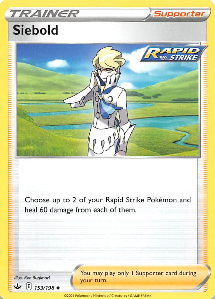 Siebold (153/198) [Sword & Shield: Chilling Reign] - POKÉ JEUX