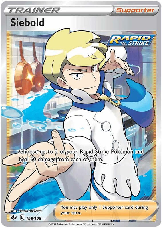 Siebold (198/198) [Sword & Shield: Chilling Reign] - POKÉ JEUX