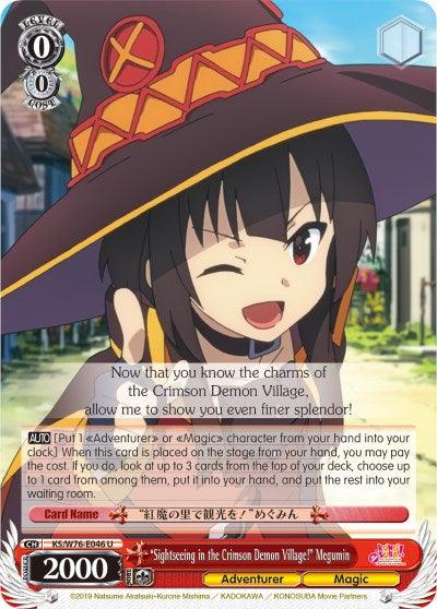 "Sightseeing in the Crimson Demon Village!" Megumin (KS/W76-E046 U) [KonoSuba The Movie: Legend of Crimson] - POKÉ JEUX