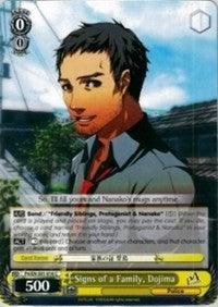 Signs of a Family, Dojima (P4/EN-S01-010 C) [Persona 4 ver.E] - POKÉ JEUX