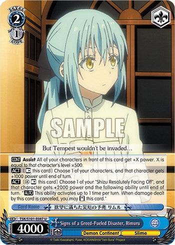 Signs of a Greed-Fueled Disaster, Rimuru [That Time I Got Reincarnated as a Slime Vol.3] - POKÉ JEUX