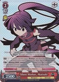 Silent Worker, Akatsuki (LH/SE20-E14 U) (Alternate Foil) [LOG HORIZON] - POKÉ JEUX