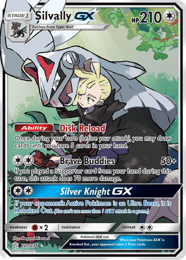 Silvally GX (227/236) [Sun & Moon: Cosmic Eclipse] - POKÉ JEUX