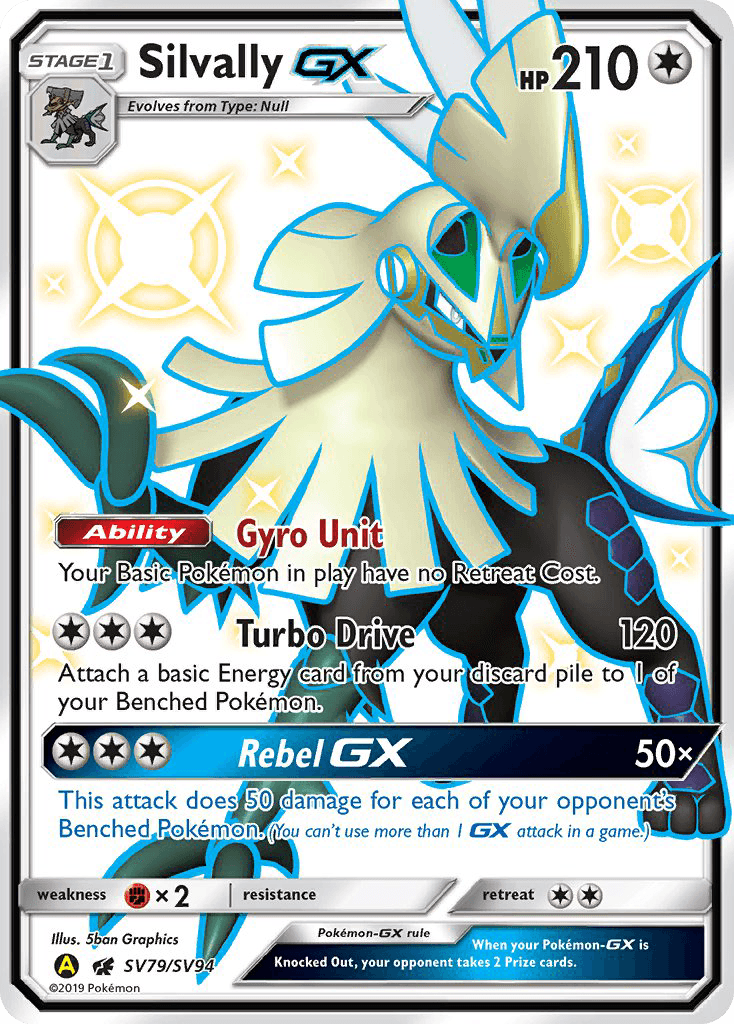 Silvally GX (SV79/SV94) [Sun & Moon: Hidden Fates - Shiny Vault] - POKÉ JEUX