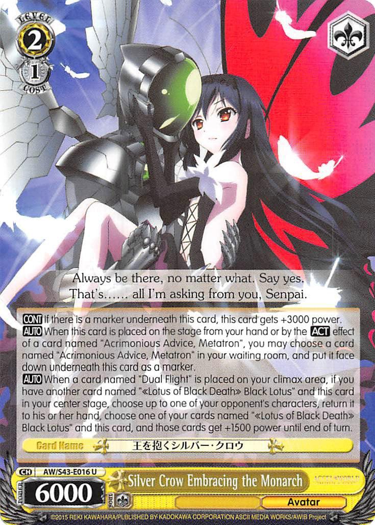 Silver Crow Embracing the Monarch (AW/S43-E016 U) [Accel World -Infinite Burst-] - POKÉ JEUX