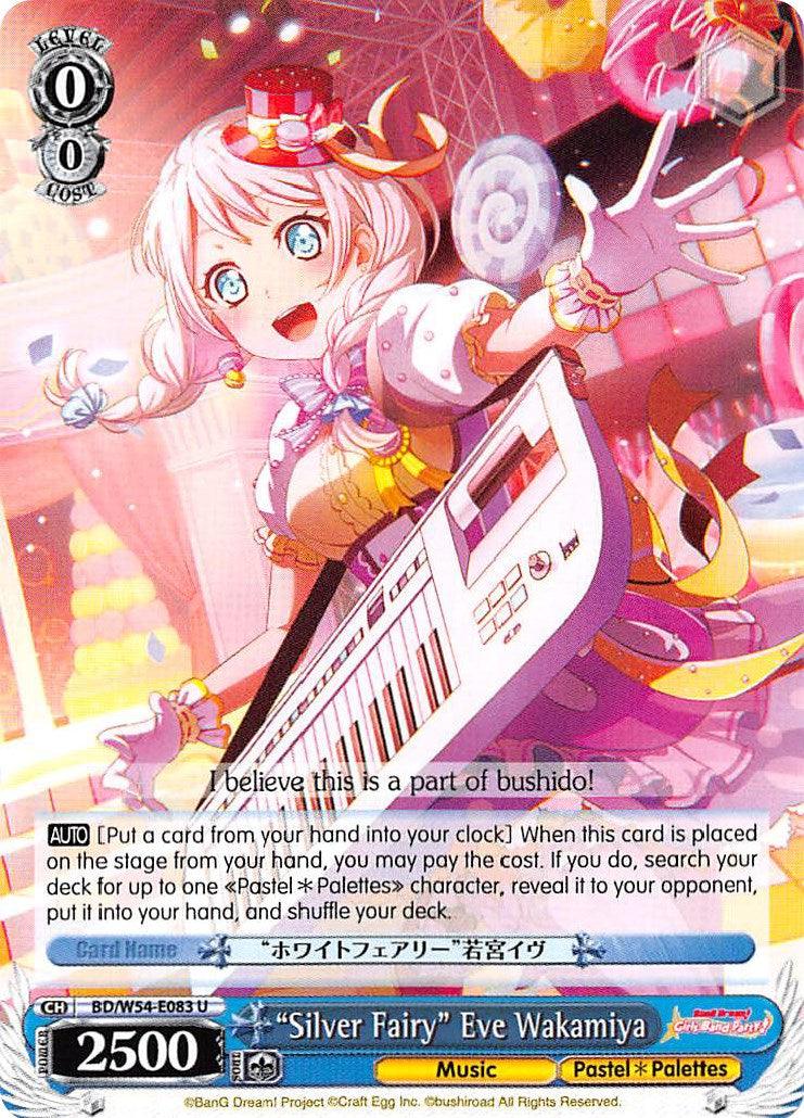 "Silver Fairy" Eve Wakamiya (BD/W54-E083 U) [BanG Dream! Girls Band Party!] - POKÉ JEUX