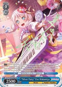 "Silver Fairy" Eve Wakamiya (BD/W54-E083SPMb SPM) [BanG Dream! Girls Band Party!] - POKÉ JEUX