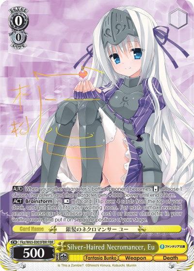 Silver-Haired Necromancer, Eu (Fkz/W65-E003FBR FBR) [Fujimi Fantasia Bunko] - POKÉ JEUX