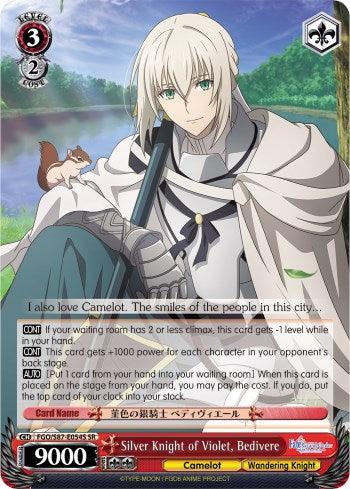 Silver Knight of Violet, Bedivere (FGO/S87-E054 SR) [Fate/Grand Order THE MOVIE Divine Realm of the Round Table: Camelot] - POKÉ JEUX