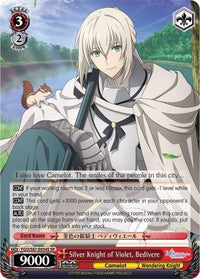 Silver Knight of Violet, Bedivere (FGO/S87-E054 SR) [Fate/Grand Order THE MOVIE Divine Realm of the Round Table: Camelot] - POKÉ JEUX