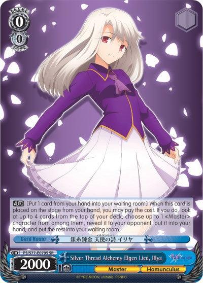 Silver Thread Alchemy Elgen Lied, Illya (FS/S77-E079S SR) [Fate/Stay Night [Heaven's Feel] Vol.2] - POKÉ JEUX