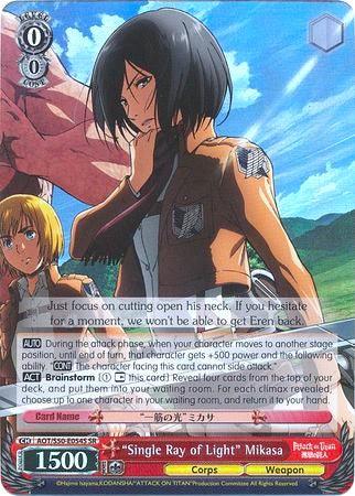 "Single Ray of Light" Mikasa (AOT/S50-E054S SR) [Attack on Titan Vol. 2] - POKÉ JEUX