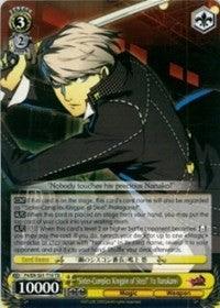 "Sister-Complex Kingpin of Steel" Yu Narukami (P4/EN-S01-T10 TD) [Persona 4 ver.E] - POKÉ JEUX