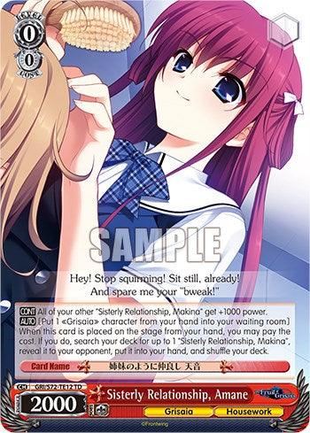 Sisterly Relationship, Amane [The Fruit of Grisaia] - POKÉ JEUX