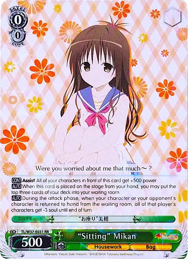 "Sitting" Mikan (TL/W37-E031 RR) [To Loveru Darkness 2nd] - POKÉ JEUX