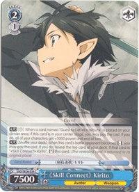 "Skill Connect" Kirito (SAO/SE26-E35 C) [Sword Art Online II Vol.2] - POKÉ JEUX