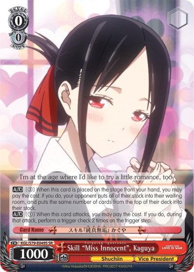 Skill "Miss Innocent", Kaguya (KGL/S79-E049S SR) (Miss Innocent: Feigning Ignorance) [Kaguya-sama: Love is War] - POKÉ JEUX