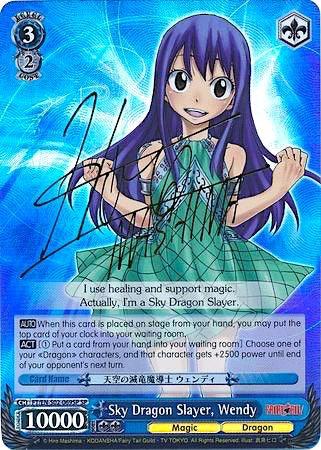 Sky Dragon Slayer, Wendy (FT/EN-S02-069SP SP) [Fairy Tail ver.E] - POKÉ JEUX