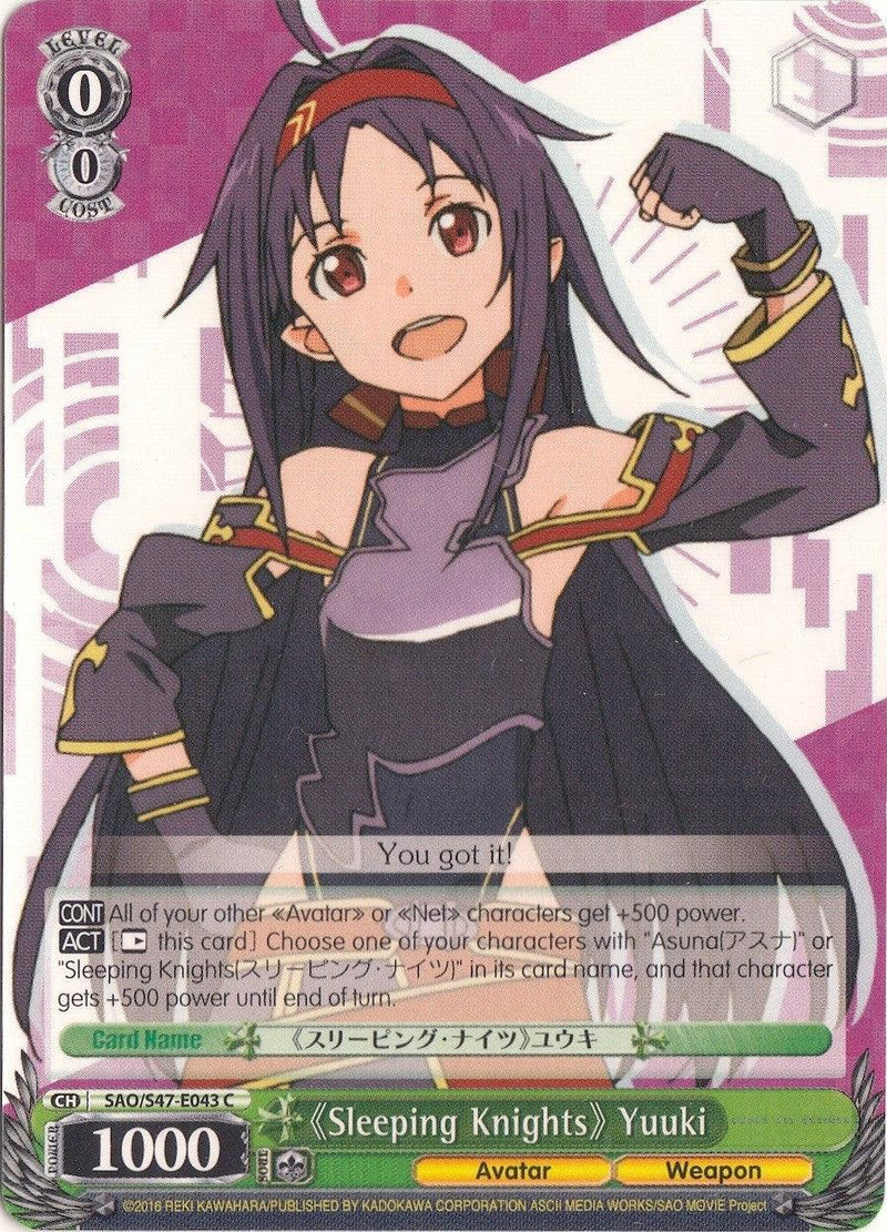 "Sleeping Knights" Yuuki (SAO/S47-E043 C) [Sword Art Online Re: Edit] - POKÉ JEUX