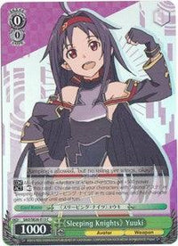 "Sleeping Knights" Yuuki (SAO/SE26-E13 C) (Parallel Foil) [Sword Art Online II Vol.2] - POKÉ JEUX