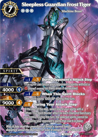 Sleepless Guardian Frost Tiger (SPR) (BSS03-049) [Aquatic Invaders] - POKÉ JEUX