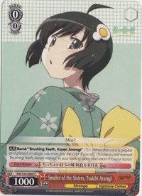 Smaller of the Sisters, Tsukihi Araragi (NM/S24-E060) [NISEMONOGATARI] - POKÉ JEUX