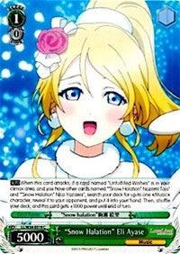 "Snow Halation" Eli Ayase (LL/W34-E019 C) [Love Live! Vol. 2] - POKÉ JEUX