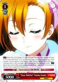 "Snow Halation" Honoka Kosaka (LL/W34-E050 C) [Love Live! Vol. 2] - POKÉ JEUX