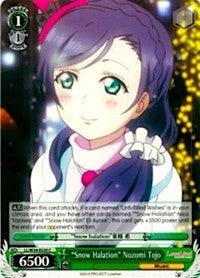 "Snow Halation" Nozomi Tojo (LL/W34-E020 C) [Love Live! Vol. 2] - POKÉ JEUX