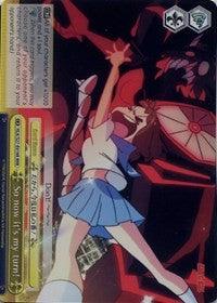 So now it's my turn! (KLK/S27-E019R RRR) [KILL la KILL] - POKÉ JEUX