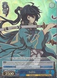 Sojiro (LH/SE20-E37 U) (Alternate Art Foil) [LOG HORIZON] - POKÉ JEUX