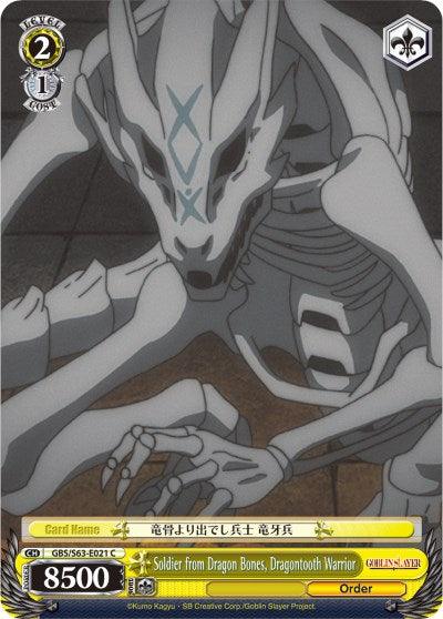 Soldier from Dragon Bones, Dragon Tooth Warrior (GBS/S63-E021 C) [Goblin Slayer] - POKÉ JEUX