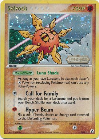 Solrock (25/92) (Stamped) [EX: Legend Maker] - POKÉ JEUX