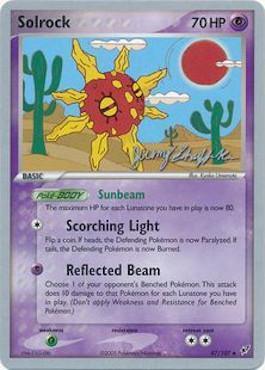 Solrock (47/107) (Rambolt - Jeremy Scharff-Kim) [World Championships 2007] - POKÉ JEUX