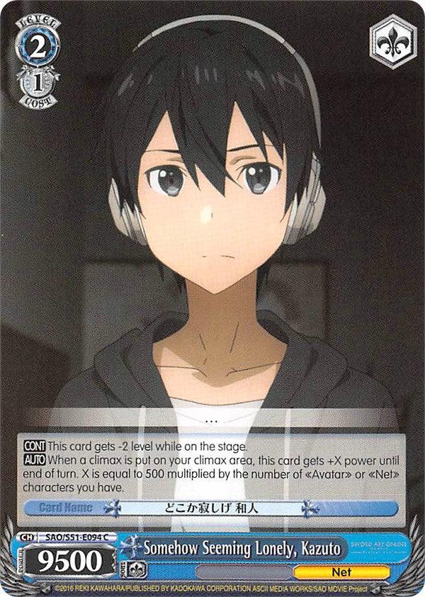 Somehow Seeming Lonely, Kazuto (SAO/S51-E094 C) [Sword Art Online The Movie: -Ordinal Scale-] - POKÉ JEUX