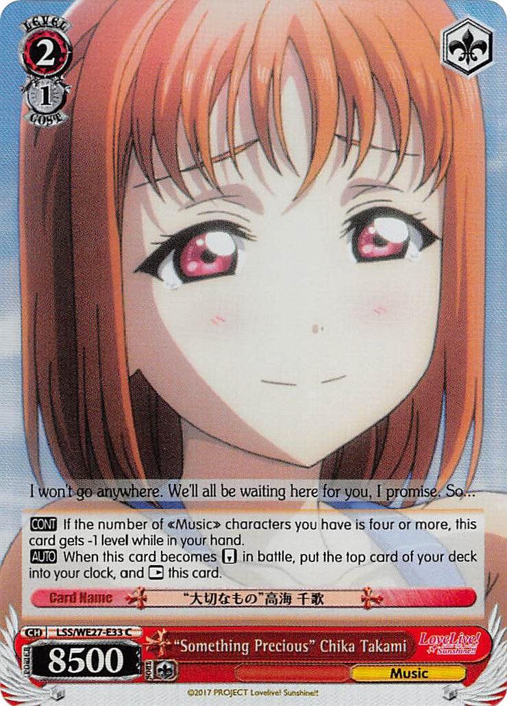 "Something Precious" Chika Takami (LSS/WE27-E33 C) (Parallel Foil) [Love Live! Sunshine!! Extra Booster] - POKÉ JEUX