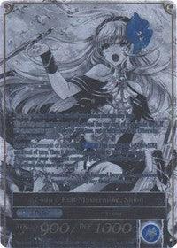 Songstress of Shangri-La // Coup d'Etat Mastermind, Shion (Uber Rare) (TMS-046/J) [The Moonlit Savior] - POKÉ JEUX