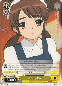 Sonou Mori (SY/W08-E008 U) [The Melancholy of Haruhi Suzumiya] - POKÉ JEUX