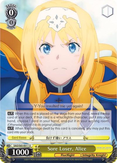 Sore Loser, Alice (SAO/S65-E011 U) [Sword Art Online -Alicization-] - POKÉ JEUX